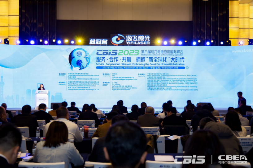 共話(huà)大圓柱產(chǎn)業(yè)化新未來(lái)，深圳中基受邀出席CBIS2023