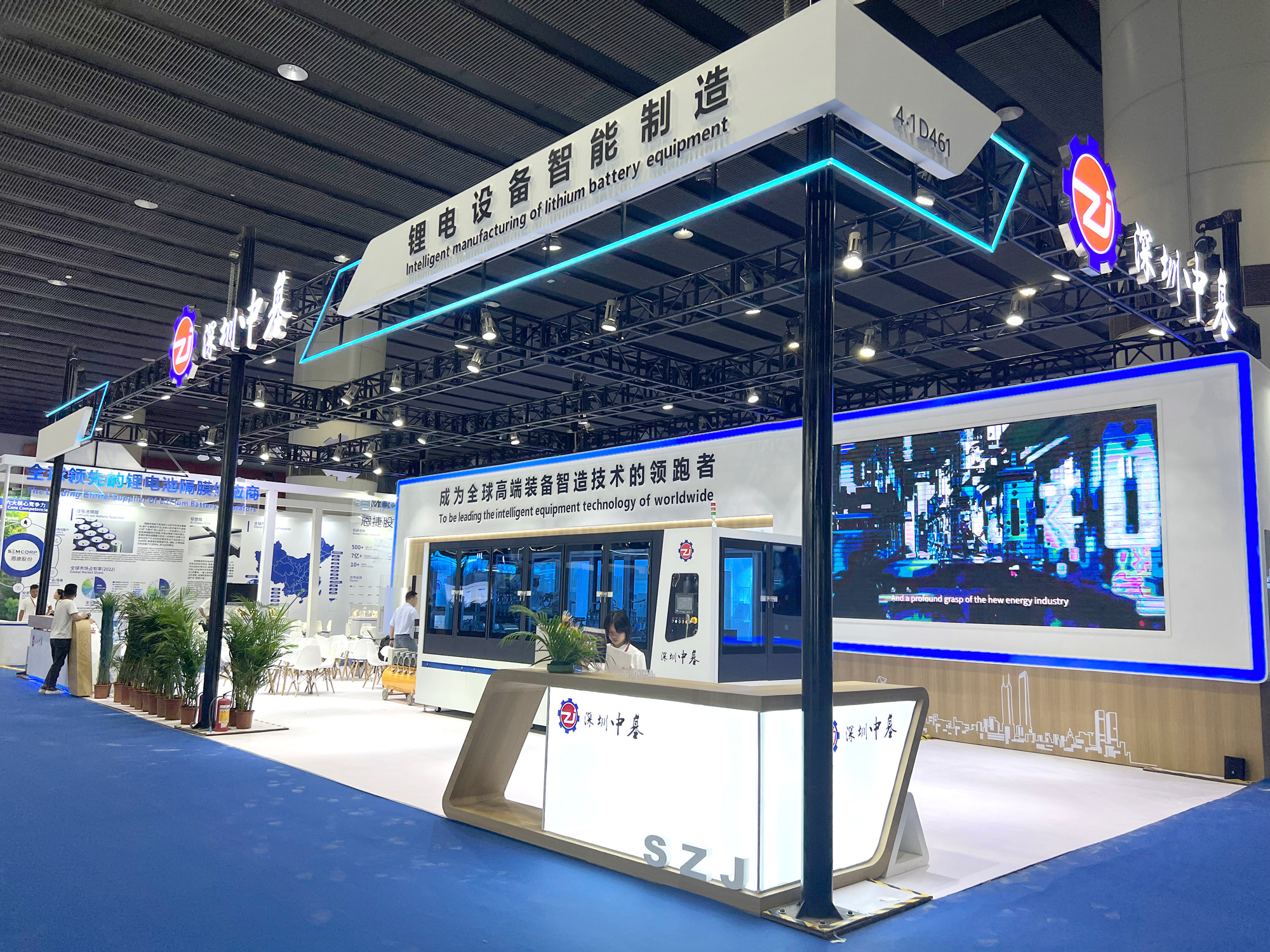 精彩回顧丨深圳中基攜4680大圓柱磁懸浮120PPM產(chǎn)線(xiàn)關(guān)鍵工藝集成平臺(tái)亮相WBE第八屆世界電池產(chǎn)業(yè)博覽會(huì)暨亞太電池展亞太儲(chǔ)能展