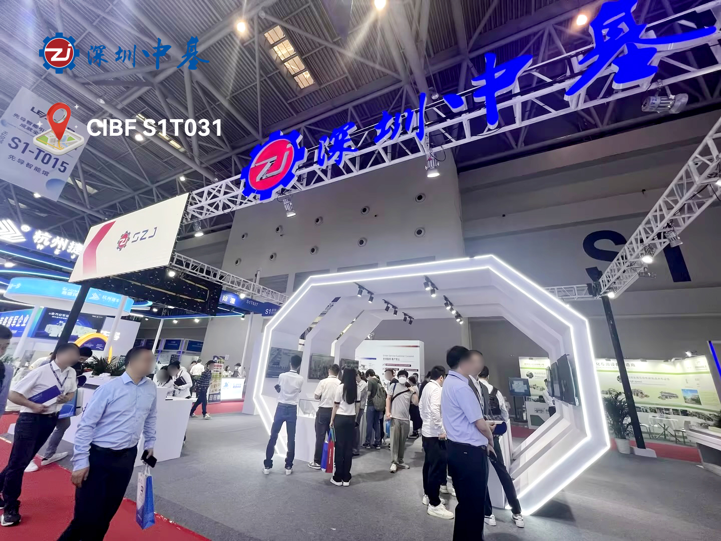 深圳中基閃耀重慶CIBF2024，引領(lǐng)電池智能制造新篇章
